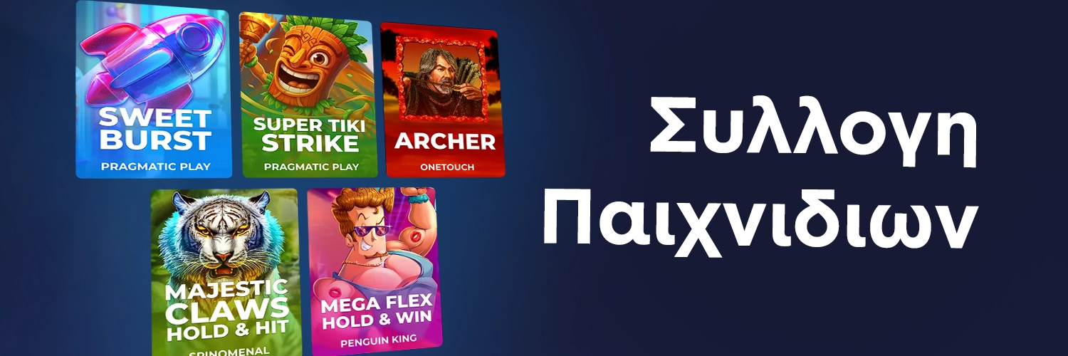 Rainbet Game Rainbet Game